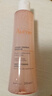 雅漾（Avene）舒润调理柔肤水200ML 补水保湿舒缓护肤水爽肤水粉水礼物男女 实拍图