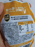 窝小芽三星炒米养养汁100ml*10袋 儿童饮料无添加果汁饮品 实拍图