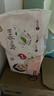 好奇（Huggies）铂金装小桃裤成长裤XL96片(12-17kg)加大号尿不湿【夏季散热王】 实拍图