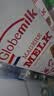 荷高（Globemilk）脱脂纯牛奶1L*6 荷兰原装进口 高钙0脂3.8乳蛋白 实拍图