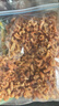 赶海弟 五星金钩海米500g虾米虾干 淡干小虾仁干虾皮 火锅食材 南北干货 实拍图