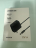 绿联12V/1A电源适配器 通用路由器光猫机顶盒电脑散热器监控摄像头台灯DC圆孔电源充电线1.5米 30594 实拍图