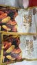 三只松鼠四色葡萄干免洗新疆特产休闲零食果干蜜饯健康食品办公室追剧小吃 【爆款量贩装】四色葡萄干500g 实拍图