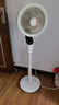 艾美特（AIRMATE）【天鹅MAX】空气循环扇直流变频家用大风力电风扇卧室轻音一级能效负离子净化语音落地扇 SRDI151 实拍图