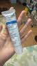 依泉（Uriage）B5舒缓修护霜40ml保湿滋润绷带霜舒缓泛红润肤乳 欧洲原装进口 实拍图