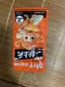 劲仔深海小鱼 香辣味 200g/盒 20包 鱼仔鱼干海味零食 实拍图