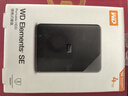 西部数据（WD）移动硬盘4TB USB3.0 SE系列 2.5英寸 机械硬盘 笔记本电脑外接 外置存储办公 大容量家庭存储 实拍图
