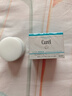 珂润（Curel）补水保湿舒缓修护敏感肌男女士进口护肤品生日礼物 保湿面霜40g 实拍图