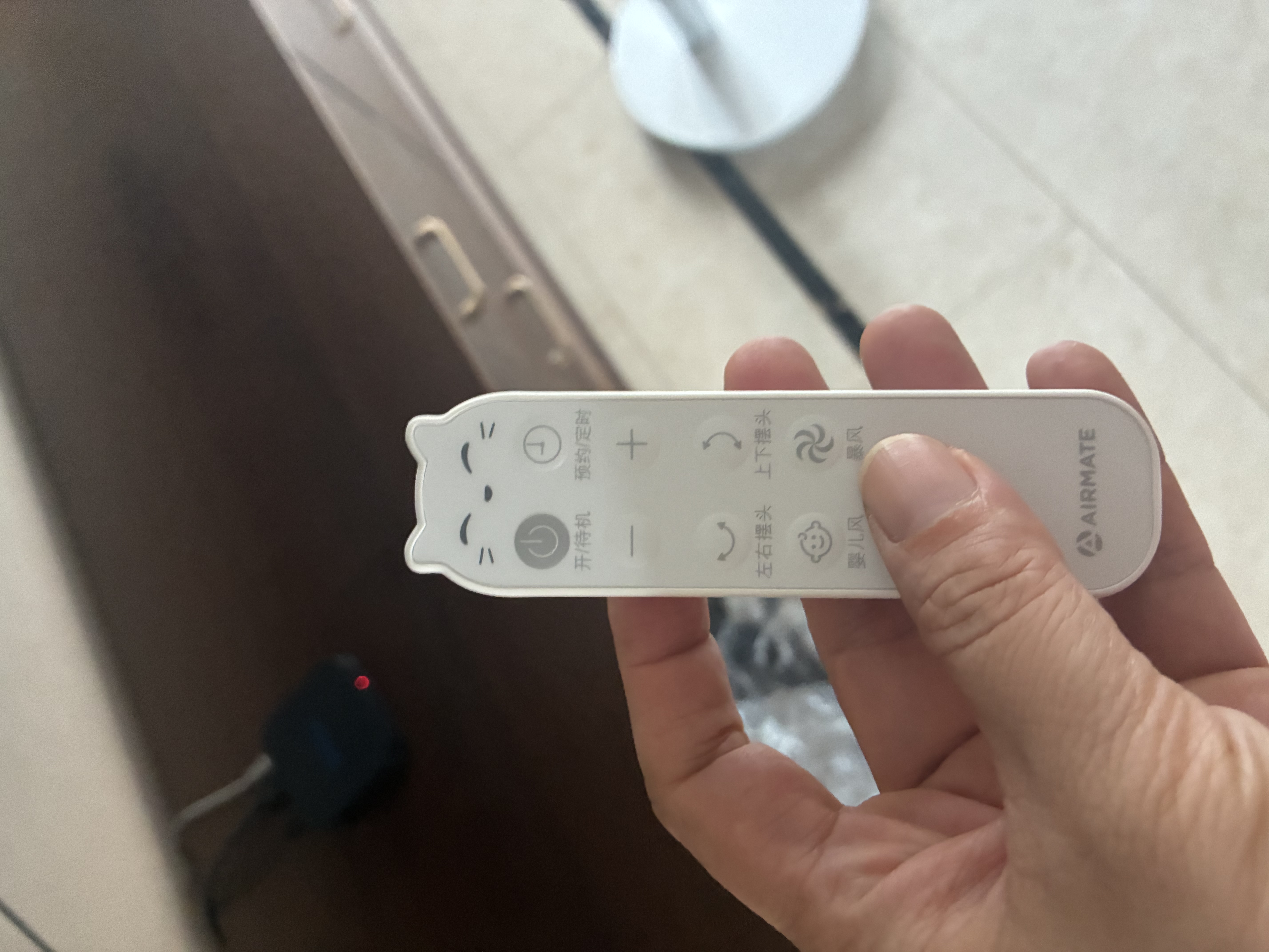 宜百利适用于美的空调遥控器柜机挂机中央空调通用 R51D/C RN51K/F遥控板K024 实拍图