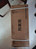 万家乐【超暖浴DP1(F)·金榜爆品】13升天然气智能变升节能速热精准恒温防冻以旧换新8年包修燃气热水器 实拍图