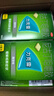 【原研药】力克雷戒烟口香糖尼古丁咀嚼胶4mg*30片*5盒戒烟糖薄荷味强生缓解尼古丁戒断引起不适症状 实拍图