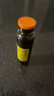 复方阿胶浆 20ml*24支 无蔗糖含阿胶口服液 补气养血提高睡眠 心悸失眠 食欲不振 贫血 京东大药房 实拍图
