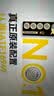 传应南孚石墨烯CR2032纽扣电池5粒3V锂电池适用大众奥迪宝马等汽车钥匙遥控器小米盒子耳温枪等cr2032 实拍图
