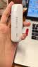 yOZE随身wifi6【送1500G】免插卡移动wifi联通移动随行无线不限速通用流量便携式路由卡托车载上网宝 实拍图