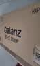 格兰仕（Galanz）微波炉家用 360°转盘快捷加热旋钮操控20L家用容量易洁内胆操作便捷微波D4(W3) 实拍图