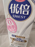 光明优倍脱脂鲜牛奶（0脂肪）950ml屋顶包巴氏杀菌  生鲜  低温奶 实拍图