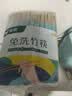 双枪（Suncha）一次性筷子免洗碳化竹筷独立包装100双 家用野营快餐外卖打包餐具 实拍图