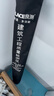 华昌2米智能数显靠尺华昌铝合金垂直检测尺实测实量红外传输水平尺 2米数显靠尺：精度0.01直接读数 实拍图