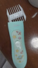 易简（yijan）婴儿理发器宝宝剃头器儿童理发器新生儿电推子自理神器HK500A 实拍图