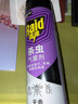 雷达（Raid）杀虫剂喷雾550ml*2瓶无香型家用室内杀虫气雾剂 蟑螂药 灭蟑螂 实拍图