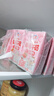 花园草莓味儿童牛奶125ml*20盒学生早餐奶送礼礼盒装新疆特产 实拍图