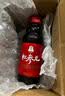 正官庄人参 红参液红参元100ml*10瓶韩国原装进口 富含皂苷营养滋补礼品 实拍图