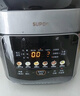 苏泊尔（SUPOR）有钛0涂层新品速嫩蒸鲜呼吸电压力锅5L超高压120kPa 2000W上蒸下煮电饭煲4-6人SY-50FC5051 实拍图
