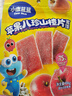 小鹿蓝蓝宝宝山楂棒儿童宝宝零食糖果 山楂棒新鲜果干制作106g 实拍图