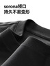 京东京造【3件装】男士t恤打底衫男装短袖新款春季衣服休闲内搭 黑色 S 实拍图