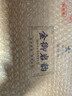 华祥苑水仙茶叶武夷山岩茶特级中火茶叶礼盒乌龙茶201.6g送礼礼品 实拍图