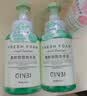吟美（GINBI）香氛泡沫洗手液家用按压瓶清香型家庭装持久留香温和清洁孕婴 泡沫清新洗手液 400ml*2瓶 实拍图