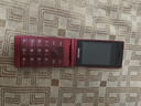 飞利浦（PHILIPS）V13P 海棠红 翻盖老人手机 移动联通电信4G全网通 双卡双待老年人手机大字大声音备用智能学生手机 实拍图