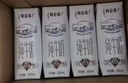 蒙牛特仑苏纯牛奶250ml*16盒 家庭早餐 送礼盒装送礼礼盒 实拍图