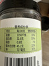 云山半裙带菜虾皮汤80g 0添加剂0盐粒虾米汤调料包海鲜馄饨早餐即速食汤 实拍图