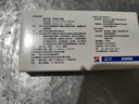 5盒装 [金花] 转移因子胶囊3mg:0.1mg*24粒/盒 实拍图