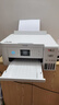 爱普生（EPSON）L4266墨仓式彩色无线多功能一体机家用/办公 AI学习打印机（打印复印扫描 wifi 自动双面 液晶屏） 实拍图