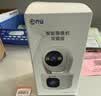 乔安（JOOAN）800万像素摄像头监控无线wifi网络高清夜视监控器360度无死角带夜视全景云台家用监控手机远程AI 实拍图