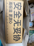 洁柔抽纸 黑Face3层120抽*6包 古龙香水味纸巾 大规格 可湿水面巾纸 实拍图