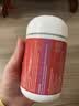佳思敏（Nature's Way）b12维生素超能瓶*50粒 VB12 B族维生素 学生青少年补脑能量提神 实拍图