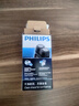 飞利浦（PHILIPS）剃须刀电动男士刮胡刀欧洲进口刀片 双刀头剃胡刀 干电池便携式须刨电须刀送父亲礼物 经典干电池款【官方标配】 实拍图
