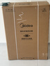 美的（Midea）小西梅活水电热水器UD10MAX亲肤活水 水质可视自动排污80L双胆扁桶3300W水电分离家用一级能效瞬热 实拍图