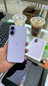 Apple/苹果 iPhone 17 256GB 薰衣草紫色 支持移动联通电信5G 双卡双待手机 实拍图
