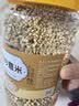 茗愿熟薏米760g 炒薏米仁除贵州湿气 麸炒熟薏仁脆炒薏仁泡水养生茶 实拍图