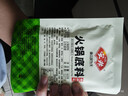 安井潮汕风味牛肉丸 400g 1包 火锅麻辣烫关东煮食材空气炸锅丸子 实拍图