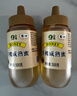 山萃中粮蜂蜜 成熟洋槐蜜500g野生天然中华土蜂蜜早餐伴侣长辈送礼品 实拍图