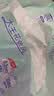 大王【新升级】花信风拉拉裤XXXL24片(≥17KG)婴儿超薄透气 实拍图