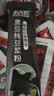 北大荒黑豆纯豆浆粉126g（7条）无添加糖高植物蛋白谷物营养代餐早餐 实拍图