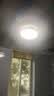 雷士（NVC）led灯盘吸顶替换灯芯灯泡灯板圆形磁吸灯条光源模组40瓦白光6500K 实拍图