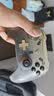 机械师（MACHENIKE）G5proV2 无线蓝牙游戏手柄 switch1/2类xbox手柄Steam手柄典藏版明末渊虚之羽 实拍图