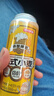 京东京造热销50万箱+ 德式小麦全麦精酿500ml*12啤酒整箱白啤 世界杯看球 实拍图